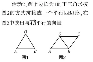 依托“三大”途径，助推学习力提升
