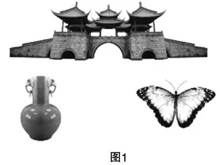 让数学文化浸润高中数学课堂