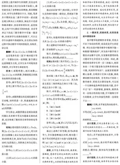 适度拓展，深入挖掘，高效聚合
