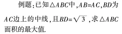 作业评价实施办法的探究