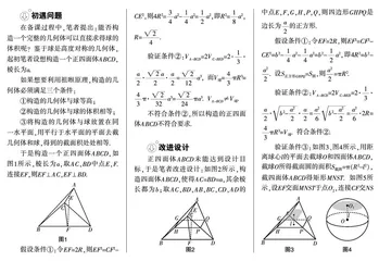 一桥横跨南北，“曲直”变通途