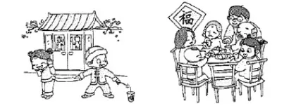 “双减”政策下语文作业创新形式