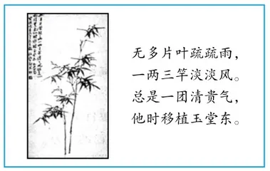 基于提升学生思维的语文阅读教学路径探索
