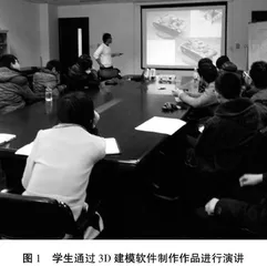 新工科背景下产教融合深化协同育人探究