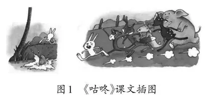 利用多重语境，渗透汉字文化 