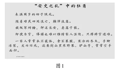 依循情感脉络 触摸诗人情怀