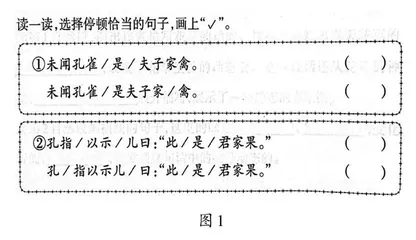 巧借作业资源，重构学习路径