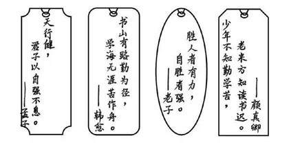 素养导向　要素联动　策略巡航