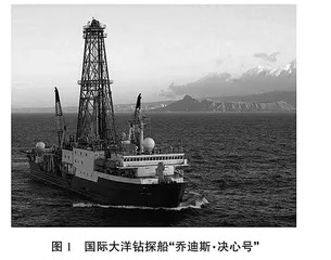 国家一流本科专业学科前沿课的教学思考