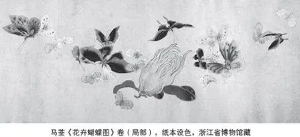 蝶恋花:探花及第及其他2
