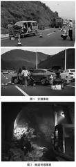 交通工程教学中虚实结合的探索与实践
