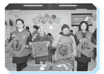 理想精神：班主任砥砺强师之魂