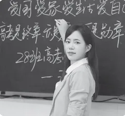 亦师亦友育花开 一言一行芳自来