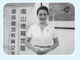 数字化赋能专业发展： 名班主任工作室建设的创新与实践