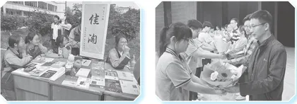 中学生自我管理的意蕴及实施策略