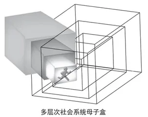 特别的爱给特别的“你”