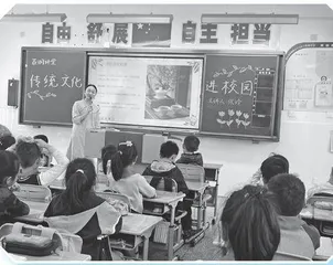 创新德育发展的三维路径探析