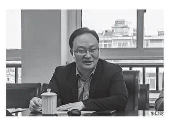 中华优秀传统文化融入家庭教育的三重向度 
