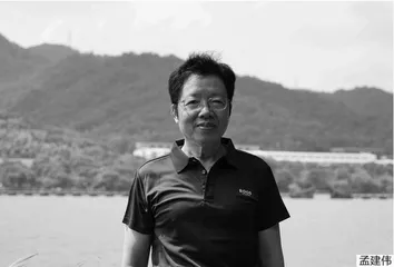 从中华优秀传统文化谈文化自信