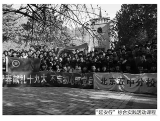 突出课堂主渠道，把握育人主阵地