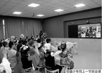 鄂疆结对，共铸中华民族共同体意识