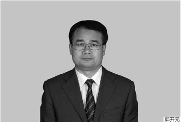 数字化时代青少年法治教育的特征和创新