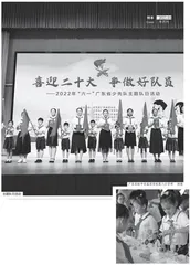 共享研修：城乡教育集团背景下德育教师培养新模式