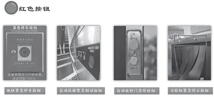 航天逐梦 强国有我