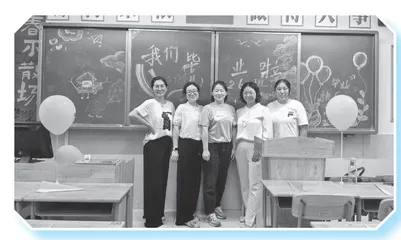 例谈家班之间的理解与共建