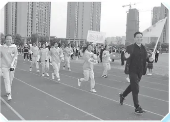 班级管理中“人”的发展意蕴例析
