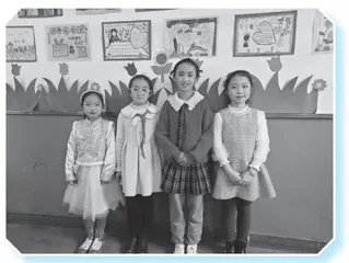 弘扬活动育人价值 建设良好班风