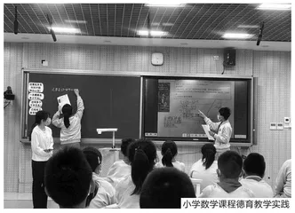 指向“教师德育专业化”结构的教师培养策略探析 