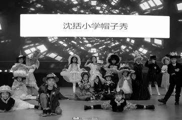 沈括文化引领下的科创课程育人探索