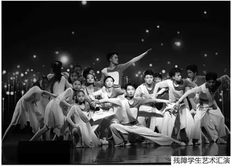 适性教育，用爱点亮未来