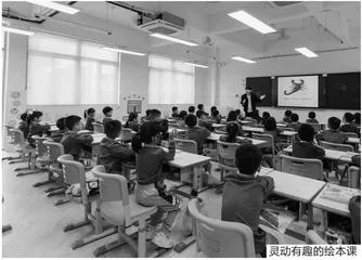 “五育融合”校本课程的设计与实施