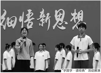 特色党建巧引领，“青木红心”铸栋梁