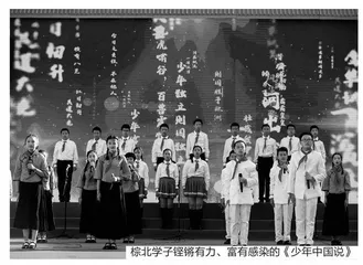 立足“四个坚持”，扎实推进新时代爱国主义教育