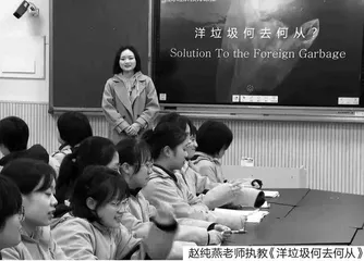 从理念到实践：国际理解教育的“玉林”探索