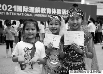 培养具有中国情怀世界眼光的新时代小学生