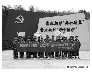 发挥“警校”品牌优势 助力学生成长成材 