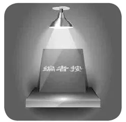 高校生活化思想政治教育提质增效的时空寻径