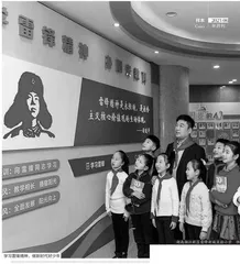 科学推进“大德育”，培育千万“雷小锋”