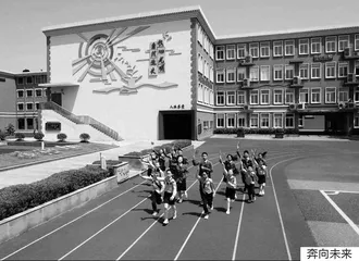 九年一贯制学校红色教育课程的开发与实践