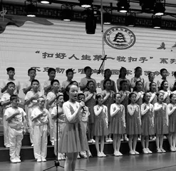 推进中小幼思政一体化建设，共育“光明”未来