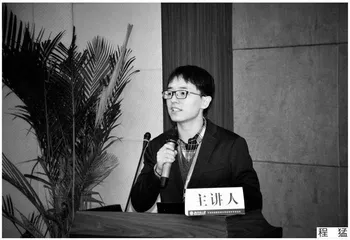 教育社会学研究的生活体验之维