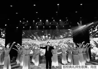 “五位一体”协同创新育人体系的构建和实施