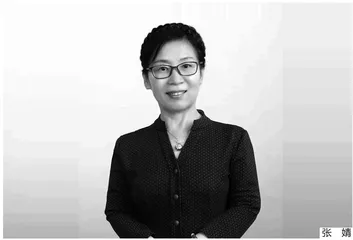 生态文明教育的变革路径