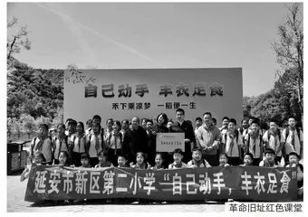 聚力同行，打造协同育人新格局