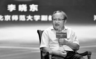 新时代中小学思政课改革的背景、责任与问题 