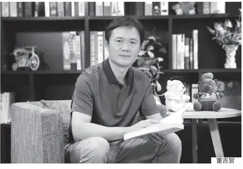 守护专业伦理，助推教师专业发展